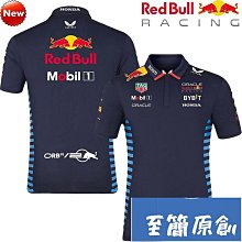 紅牛F1車隊男士女生Polo衫 歷史價格詳細信息