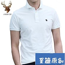 AF小鹿男士純色短袖襯衣2023夏季新款純棉繡花高端大牌休閑襯衫-靚仔男裝 歷史價格詳細信息