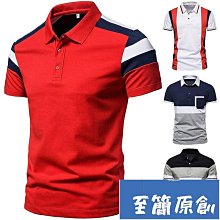 男士時尚短袖POLO衫套裝高品質百搭休閒短褲夏季男裝搭配一套痞帥-22號穿搭 歷史價格詳細信息