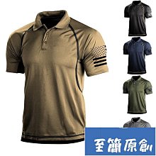 男士襯衫新款風格夏季短袖格子百搭襯衫休閒寬鬆韓版外套上衣潮流-22號穿搭 歷史價格詳細信息