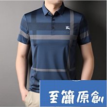 2024新款冰絲涼蓆三件套輕奢藤蓆空調軟蓆子床笠款可機洗夏天涼墊 歷史價格詳細信息