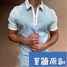 男士短袖 Polo 衫休閒高爾夫 Polo 衫日常有領襯衫運動網球 T 恤透氣排汗材料-22號穿搭 歷史價格詳細信息