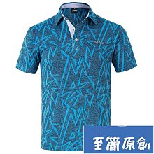 2024新款 高爾夫男夏季運動上衣速乾透氣polo短袖T恤運動衫-22號穿搭 歷史價格詳細信息