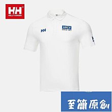 男士戶外系列 客訂可商務可休閒防水抗風春秋連帽長袖風衣F030519 歷史價格詳細信息