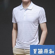 短袖polo衫 冰絲短袖 冰絲短T 冰絲上衣 POLO POLO衫 男衣服 男裝 短袖上衣 短袖 彈力POLO衫 A08-滿599免運 歷史價格詳細信息