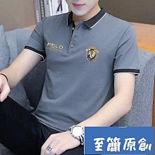 短袖polo衫男士夏季薄緊身韓版潮流商務休閒翻領T恤 M-5XL-至簡原創 歷史價格詳細信息
