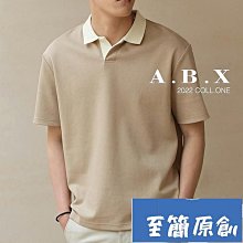 翻領polo衫短袖T恤男潮牌夏季韓版潮流簡約2024寬鬆休閒上衣-22號穿搭 歷史價格詳細信息