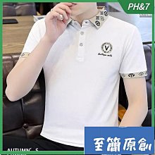 緊身領帶男士8cm 商務職業條紋領帶 婚禮西裝配飾 行政會議 晚會派對休閒配飾 滌絲領帶男（滿599元免運） 歷史價格詳細信息