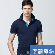 【秒】短袖束胸泳裝 帥t長款分體游泳衣 游泳褲 内置綳帶套頭束胸速乾泳衣泳褲 5種款式可選 TT溫泉海邊必備 歷史價格詳細信息