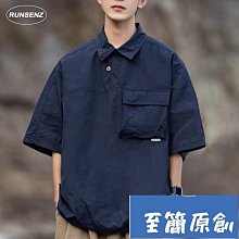 日系復古短袖男 男生t恤 亞麻棉麻五分袖 排汗透氣潮流百搭ins上衣 oversize寬鬆t恤-MINTS名仕男裝 歷史價格詳細信息