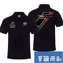 Toyota豐田LOGO致炫皇冠GT86逸致佳美前標志貼車標改裝中網 歷史價格詳細信息