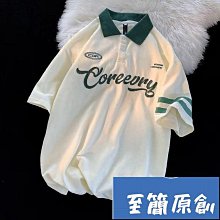 原創美式短袖襯衫男女潮牌寬松拼接撞色雙拉鏈運動街頭polo領上衣-靚仔男裝 歷史價格詳細信息