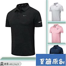 排汗衣 冰絲網眼男士短袖T恤 吸溼透氣速乾短袖 寬鬆加肥加大尺碼 休閒衫運動短袖T恤 排汗衫強推 歷史價格詳細信息