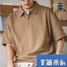 格子翻領 寬鬆短袖上衣假兩件 男生POLO衫T恤韓版潮流男裝寬鬆短袖上衣假兩件素t男生T恤短t(CBT324)【壹號站】 歷史價格詳細信息