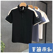【新款限時】夏季原創手提帆布包女學生兒童可愛拼色充棉繡花手拎小布包-陽光優選 歷史價格詳細信息