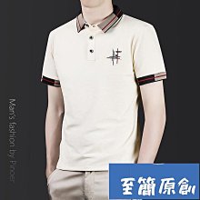 男士 Polo 衫短袖修身韓版休閒 Ins 純色字母鈕扣黑色上衣 BEFOYI SLC184-至簡原創 歷史價格詳細信息