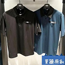 夏季2024新款男士短袖Polo衫高端翻領t恤純色修身半袖體恤男裝潮 歷史價格詳細信息