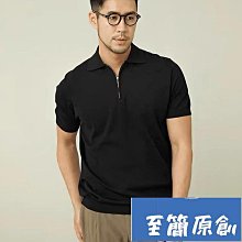 原創潮牌短袖T恤 歷史價格詳細信息