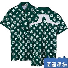 J Lindeberg Men's Leith Tennis Headband One Size Purple NEW NWT AMAC10013 Q048 歷史價格詳細信息