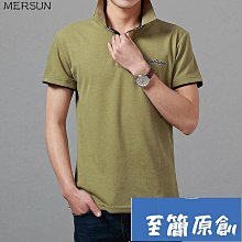 夏季短袖t恤工作服套裝男汽車店維修工廠車間勞保服定制 歷史價格詳細信息