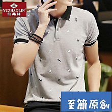 男裝 Polo衫 男士T恤 清新簡約印花潮男POLO衫翻領時尚緊身透氣上衣夏季短袖T恤潮虎虎男裝 歷史價格詳細信息