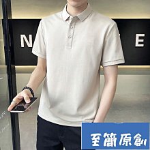 夏裝新款男士polo衫韓版寬鬆翻領印花短袖T恤日系休閒學生短袖潮立領短袖短袖 polo衫棉麻短袖-至簡原創 歷史價格詳細信息