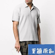 褶皺翻領白色襯衫女設計感小眾百搭泡泡袖上衣2024新款襯衣女 歷史價格詳細信息