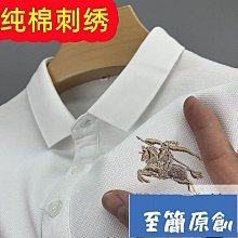 M-4XL t恤男潮牌夏季新款個性徽章印花緊身百搭薄款黑白色短袖潮男/3/5.8Z 歷史價格詳細信息