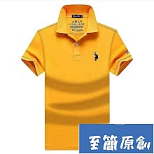 POLO衫  短袖T恤 男翻領 优质面料 寬鬆半袖polo衫 男士休閒有領短袖體恤衫-22號穿搭 歷史價格詳細信息