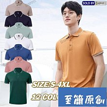 Baju Tidur米奇女士睡衣大碼牛奶真絲睡衣 短袖長裙睡裙 家居服 長款睡裙 歷史價格詳細信息