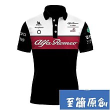 男士 F1 摩托車帽子的各種款式的女士 / 寶馬, 鈴木 ,93, 皮耶利, 杜卡迪賽車棒球帽遮陽板戶外運動帽·晴子寶藏屋 歷史價格詳細信息