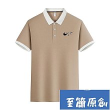 2024夏季新款原色不掉色錐形牛仔褲男復古潮流闊腿寬鬆直筒休閒褲 歷史價格詳細信息