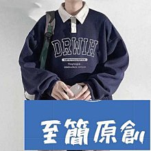 休閒學院風格貼布繡顯瘦POLO純色棉質上衣(黑.灰XL-4L)-H78熊衣褲語 歷史價格詳細信息