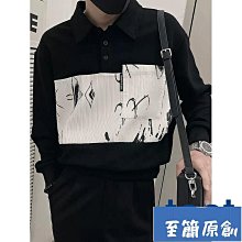 2024秋冬季 時尚潮流 純色 套頭針織衫 男士 潮流 帥氣 寬松 休閑毛衣 外套 歷史價格詳細信息