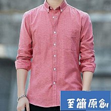 無限潮流男裝 夏季潮牌超級瑪麗馬里奧印花短袖T恤男士寬鬆百搭BF運動短袖體恤 歷史價格詳細信息