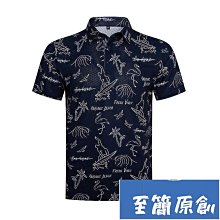 2024春夏款高爾夫男裝 Polo衫T恤男運動休閒服裝3D印花百搭-至簡原創 價格比較,價格查詢,歷史價格詳細信息
