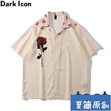 日落玫瑰海油畫棒粉色蝴蝶玫瑰紋身貼花月少女之詩少女清新紋身貼 歷史價格詳細信息