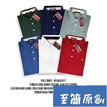 Hush puppies 男款 薄鋪棉衍縫立領外套 850元 歷史價格詳細信息