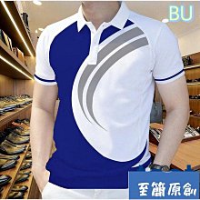 男士 polo 衫,優秀美麗短袖 polo T 恤 1 級-22號穿搭 歷史價格詳細信息