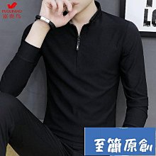 富貴鳥桑蠶絲西褲男夏季薄款中年高腰抗皺免燙大碼寬松休閑西裝褲 歷史價格詳細信息