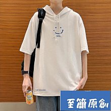 夏季衣服男  男生短袖上衣 短袖T恤 男 t恤 男 短袖 男 卡通印花短袖t恤男 夏天衣服男士ins帥氣T恤【滿299元發貨】 歷史價格詳細信息