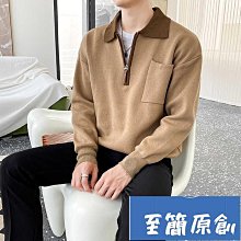 秋冬季polo領毛衣男 M3XL 寬鬆潮流港百搭長袖 素色翻領針織衫上衣外套 歷史價格詳細信息