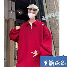 半拉鍊套頭衫短袖襯衫男士夏季薄日純色襯衫嘻哈帥氣五分袖 POLO 襯衫-22號穿搭 歷史價格詳細信息