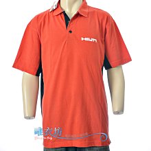 ※唯衣坊※【NET】男 黃咖啡色 毛衣背心˙41胸#100534 歷史價格詳細信息