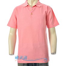 ※唯衣坊※【NET】男 黃咖啡色 毛衣背心˙41胸#100534 歷史價格詳細信息