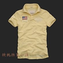 ☆╮☆(編號D001新貨到)全新撞球桿.插角.叉角.電木 鑲嵌 三節 衝跳桿.衝跳杆.衝跳竿 1支2400 2支4400 歷史價格詳細信息