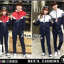 【Lativ】運動空氣層休閒長褲(黑色)~XL 歷史價格詳細信息