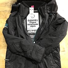 Superdry極度乾燥 女 限量 日本花卉系列 白色 運動夾克 薄外套 運動 棒球外套SDM25002 歷史價格詳細信息