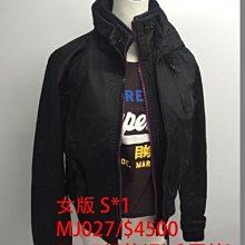 Superdry極度乾燥 女 限量 日本花卉系列 白色 運動夾克 薄外套 運動 棒球外套SDM25002 歷史價格詳細信息