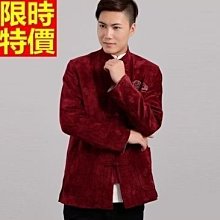 (精品日龍)1891年明治二十四年NGC MS63鑑定幣(超級好品相光度十足類鏡面) 歷史價格詳細信息